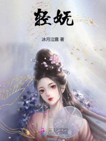你是我的小冤种