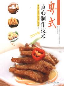 就想追到你