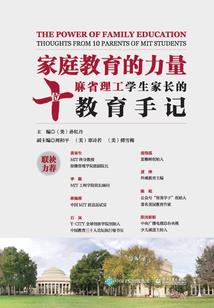 说好修仙者，凭什么你带模拟器