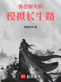 寻找星球之旅