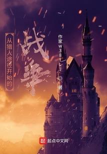 引 路 人