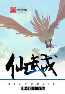霹雳三女侠