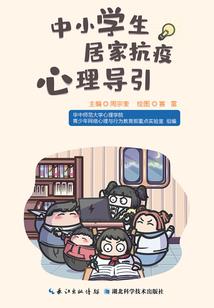 一抹芳华终成陌路