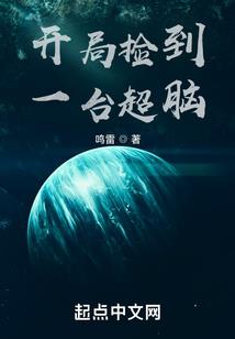 清元纪