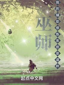 相遇伊注定