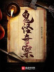 你这巫妖有问题吧？