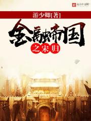 极道称号系统