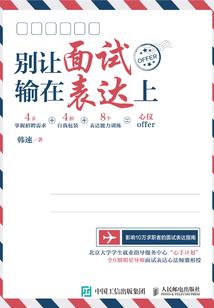 云淡风清庭院晚