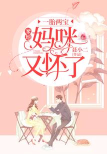 风雨飘摇那三年