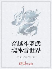 欢迎来到