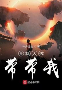 男神求包养迷糊小新娘