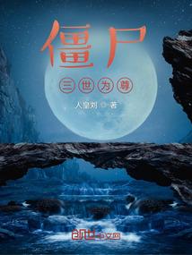 我就是一只妖精