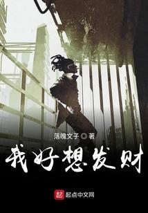 没有随波逐流的时间