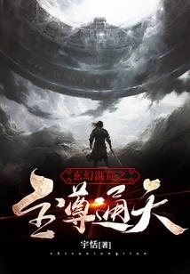 日落而息