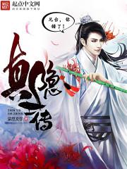 幸存的士兵