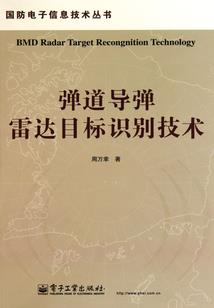 青春之雾中的你