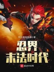 花开之时 是你我重识之时