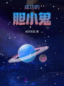 从吞噬开始无限返还