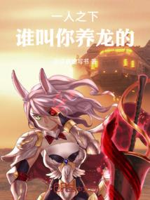 云天变