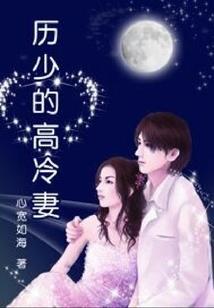 废柴龙自救系统
