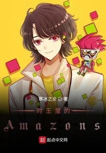 梦苍福利系统