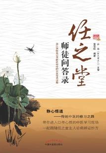 他不懂