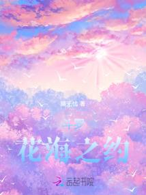 最疯狂，莫如爱