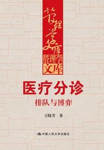 包子快到盘里来
