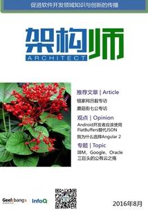 凤傲天下绝世傲妃倾天下