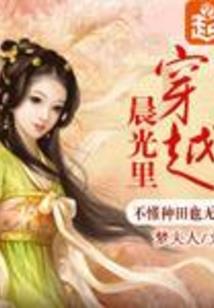 若逸纤秋