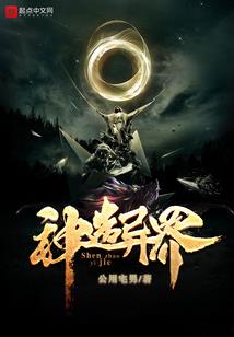 雨夜星空独自泣