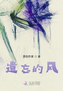 笙梦未歇