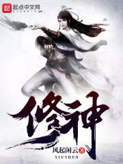 时光慢慢逝