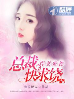 重生之雷德