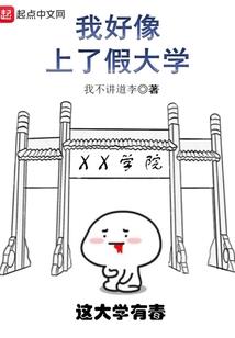 惹霜残