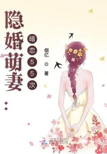 绝色魔神之妖娆王爷