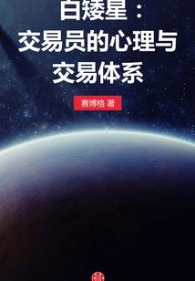 天赋，好到爆