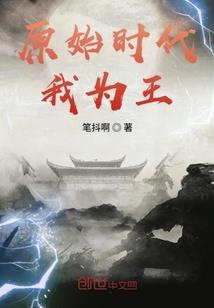 虚无度
