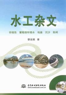一纸薄婚：陆先生，后会无妻