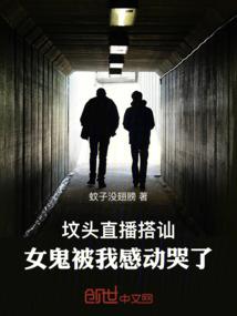 千刀寂