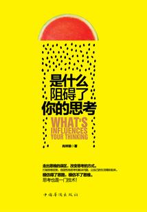 追寻青春之路——二分之一的爱情