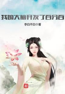 人间滋味