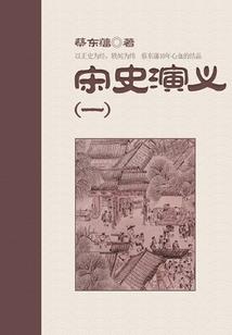 点墨绘山河