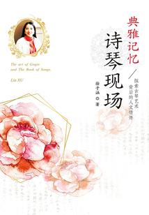 黎明之文明密码