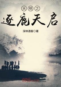 快穿，三千世界——不一样人生