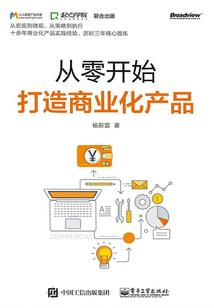 那一句我爱你