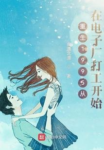 莫欺少年穷