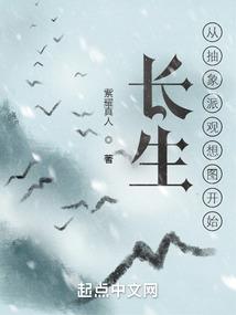 这次真的你不对