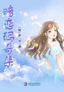 这家武馆太科学