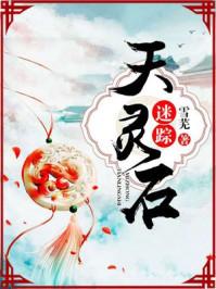 影帝心尖宠：娇妻，太诱人